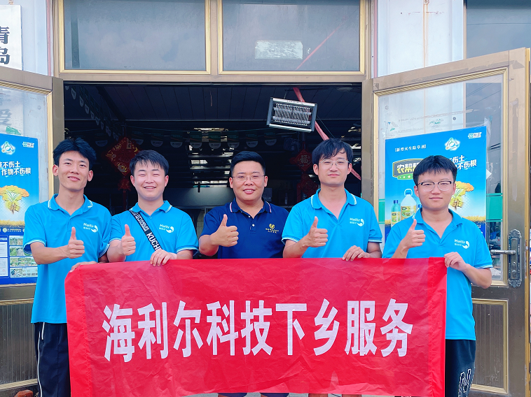 锤炼实战本领，扎根田间地头——2025届新员工分组开展市场拉练活动